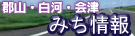 �S�R�����������z�[���y�[�W