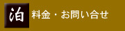 �����E���₢����
