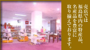 ���X�ł͕��������̓��Y�i�A���Y�i��L�x�Ɏ�葵���Ă���܂��B
