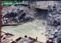 沼尻元湯