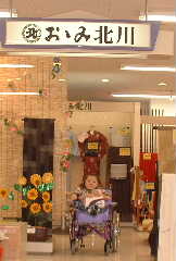 ���T�ݖk������X�W��